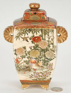 Japanese Meiji Signed Satsuma Censer: Japanese Meiji period Satsuma porcelain censer, square form having parcel gilt and enameled decoration depicting birds in a foliate landscape setting, fan-shaped handles, and bracket feet. Maker's sea