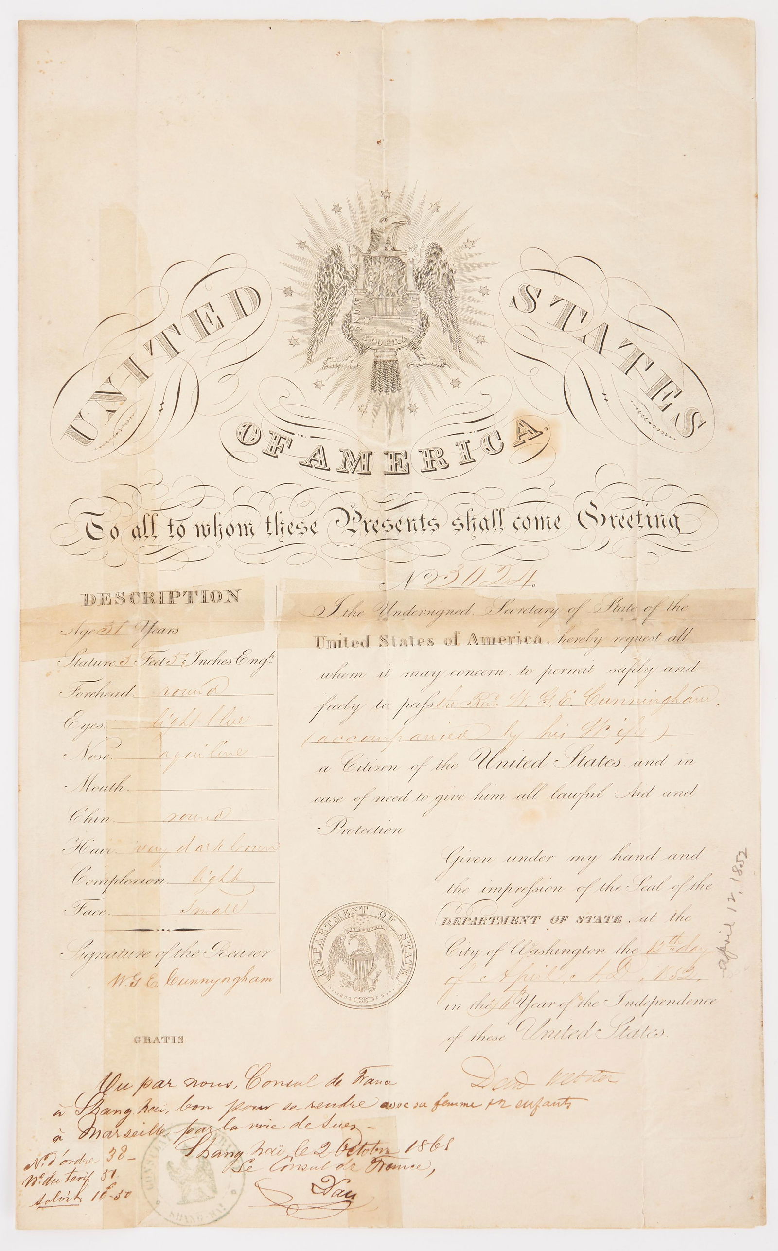 1852 Daniel Webster Signed Passport for Rev. Cunningham of Knoxville, TN. (1 of 7)