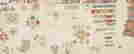 item-135643776=11