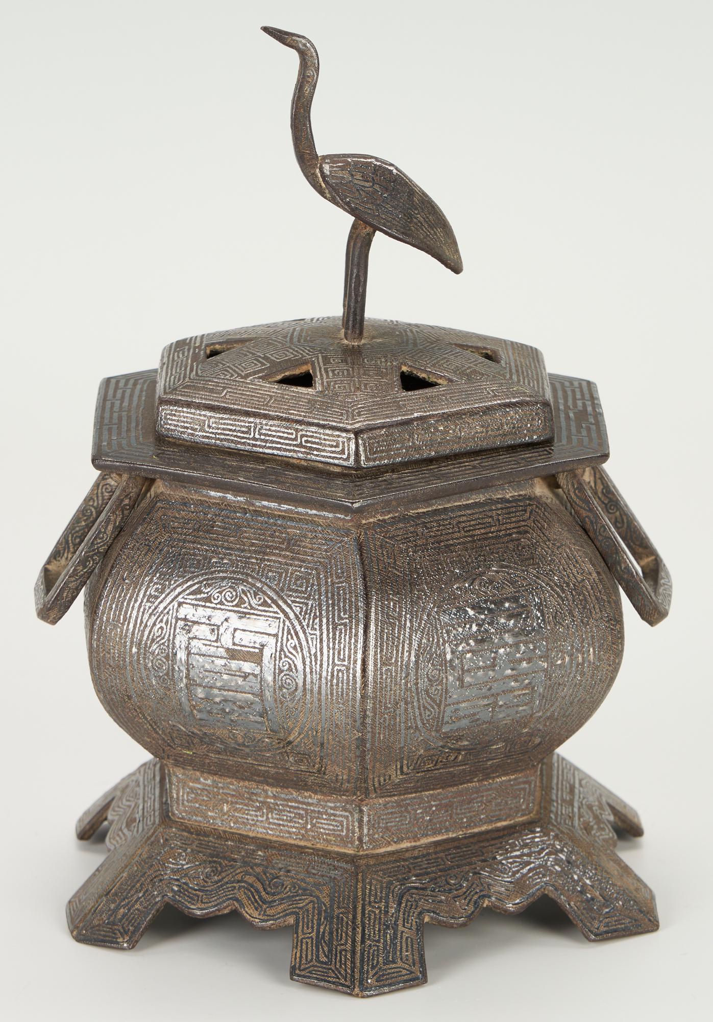 Korean Silver Inlaid Censer w/ Crane Finial, Josean Dynasty (1 of 16)