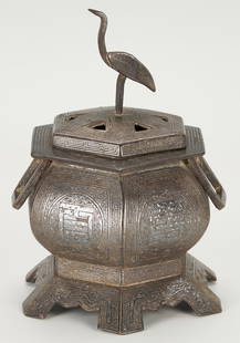 Korean Silver Inlaid Censer w/ Crane Finial, Josean Dynasty: Korean iron censer or incense burner with silver wire inlaid Chinese "Shou" auspicious character marks to the rounded hexagonal sides and fret designs throughout; the pierced cover having a crane