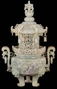 Chinese Celadon-Lavender Jade Archaistic Censer, Pagoda Cover: Chinese jade tripodal archaistic form censer or incense burner, celadon with lavender inclusions. Consisting of a three-part lid in the form of a pagoda with pierced, lotus-carved finial, a hexagonal