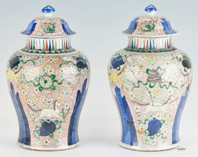 Pair of Chinese Wucai Porcelain Baluster Jars: Pair of large Chinese porcelain Wucai covered baluster form of ginger jars, with enameled decoration depicting horses, precious objects and mountain decoration on an iron-red wave swirl and prunus