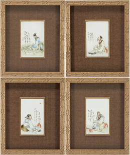 4 Chinese Republic Figural Porcelain Plaques: Four (4) Chinese Republic painted porcelain plaques depicting recumbent male figures in naturalistic settings with character inscriptions, including three (3) surrounded by precious objects and one
