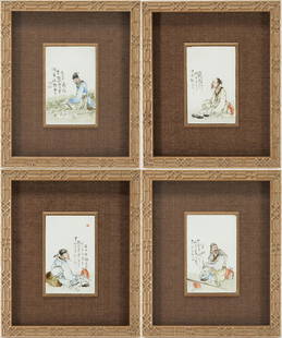 4 Chinese Republic Figural Porcelain Plaques: Four (4) Chinese Republic painted porcelain plaques depicting recumbent male figures in naturalistic settings with character inscriptions, including three (3) surrounded by precious objects and one