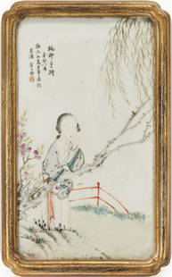 Famille Rose Porcelain Plaque, attrib. Yu Ziming: Chinese Qing Famille Rose enameled porcelain plaque attributed to Qianjing artist Yu Ziming (1843-1911). Depicts a maiden leaning on the branch of a flowering tree, with branches of a willow visible