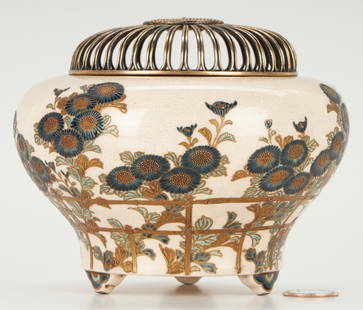 Japanese Satsuma Censer with Gosu Blue, Kyushu Mon: Japanese Satsuma tripodal koro censer or incense burner with gilt, gosu blue and green enameled stylized chrysanthemums and an openwork gilt reticulated metal lid. Signed with the Crest of the Viceroy