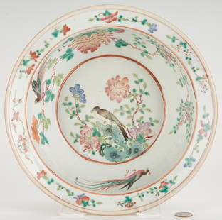 Chinese Export Famille Rose Porcelain Basin: Chinese Export Qing Famille Rose polychrome porcelain basin or center bowl with birds perched on flowering branches to well, foliate sprigs to rim, and bamboo forms to underside. 3 3/4" H x 11 1/2" di