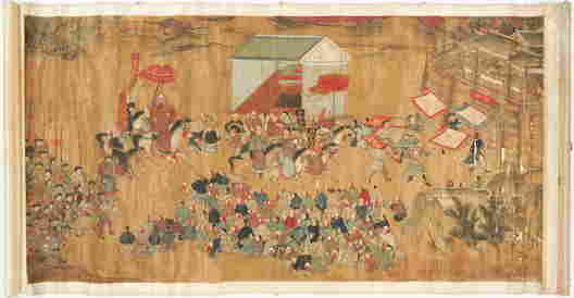 Paper Scrolls, Screens & Fan Paintings