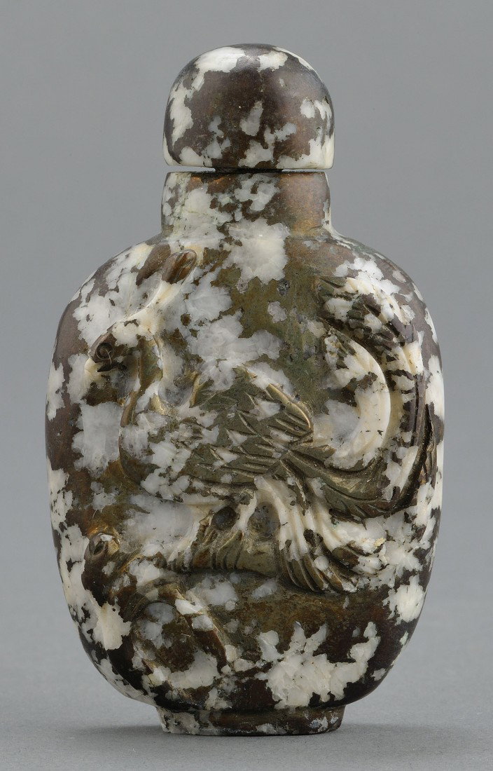 Chinese Carved Pyrite Snuff Bottle: Chinese carved pyrite snuff bottle with carved figure of bird. 2 1/2" H. 20th century.Provenance: From the collection of the late Fred C. Kennedy, a renowned mineral collector and member of The Chines