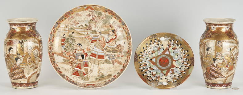 4 Japanese Meiji Period Satsuma Items: Four (4) Japanese Meiji Period Satsuma porcelain items. 1st item: Plate with symmetrical design of numerous ladies in court dress surrounding a central medallion of a bird upon a patterned gilt