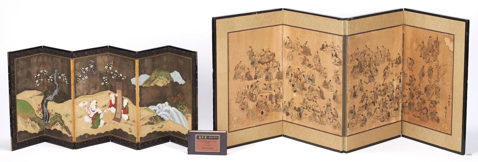 2 Japanese Small Painted Screens & 1 Hiroshige Miniature Set, Total 3 (1 of 17)