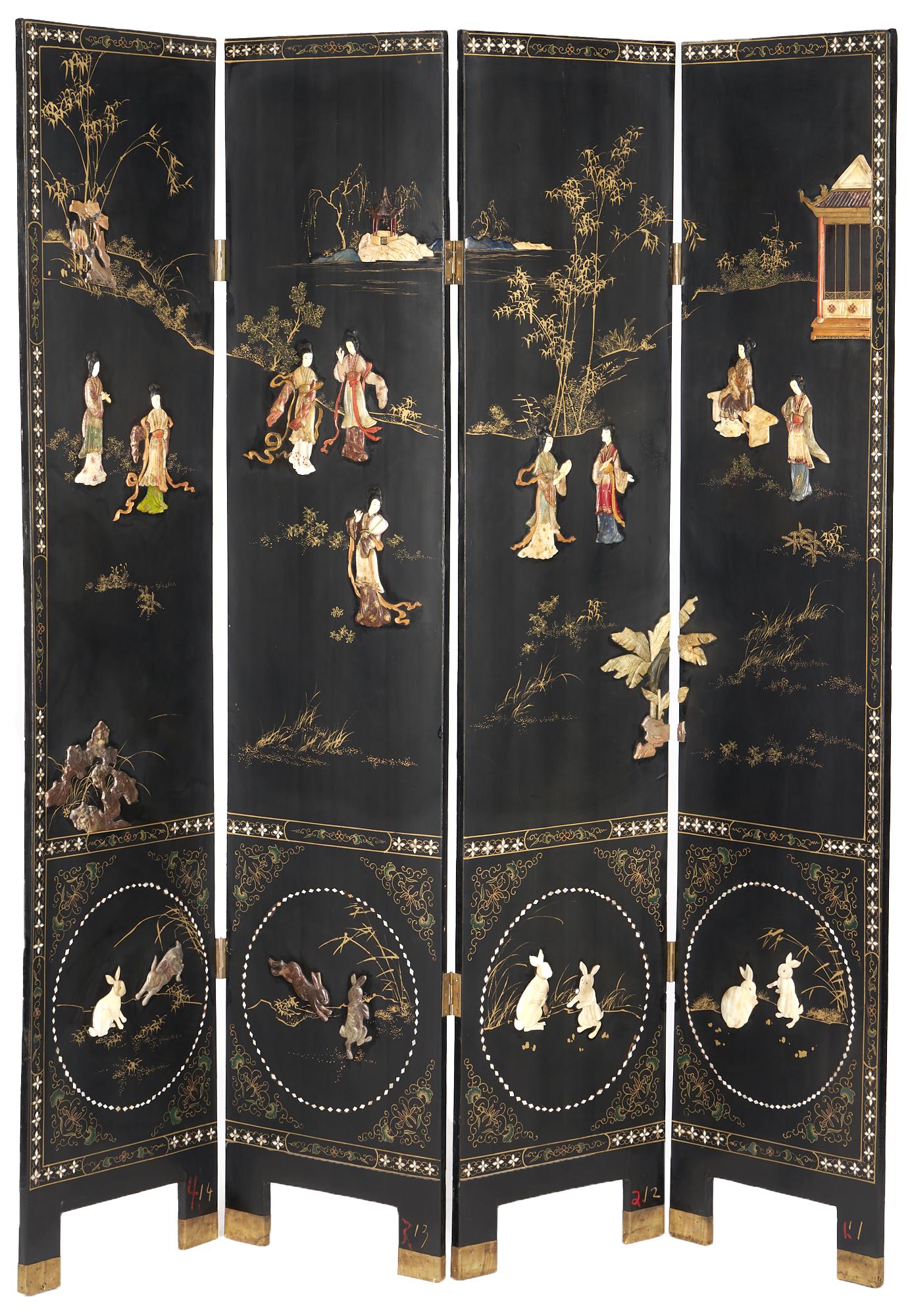 Chinese 4-Panel Inlaid & Hardstone Lacquer Screen (1 of 13)