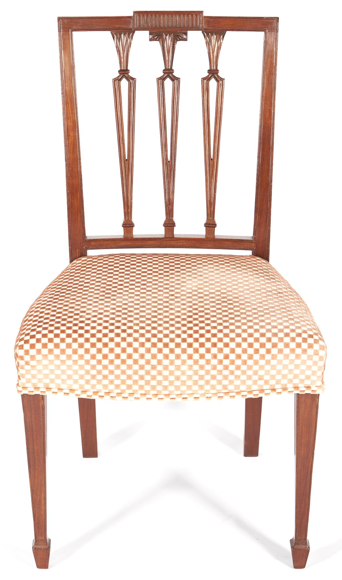 Federal Mahogany Side Chair attr. New York (1 of 20)