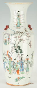 Chinese Porcelain Poem Floor Vase w/ Figural Decoration: Chinese Famille Rose Floor Vase, late Qing or early Republic period, baluster form with foo lion mask handles, hand painted calligraphy poem to one side; the other side with hand painted image of