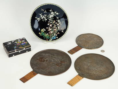 5 Japanese Items, incl. Cloisonne & Set of Bronze Mirrors: Five (5) Japanese items including two (2) pieces of Japanese cloisonnÃ©; one (1) card box with floral and bird landscape scene to hinged lid and white flowers with wire inlay swirls throughout again