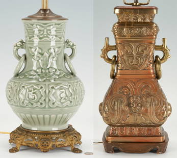 2 Chinese Lamps, Celadon Porcelain & Bronze Urn: 1st item: Gilt bronze mounted celadon glazed porcelain bottle form vase, wired as lamp, with foo dog and ring handles, the body with raised foliate and Chinese symbol decoration. Mounted upon a gilt b