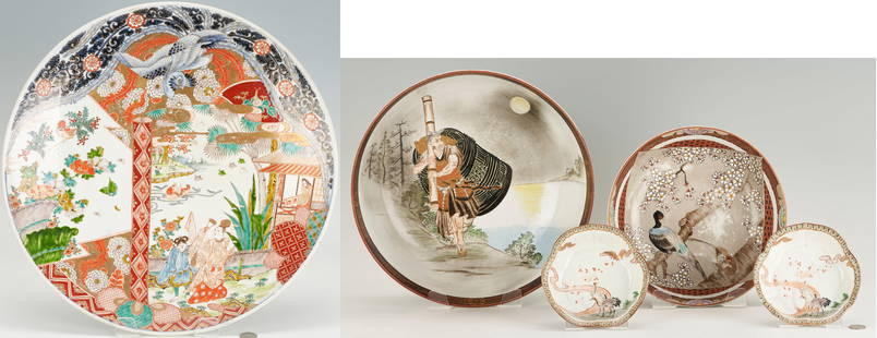 5 Japanese Porcelain Items, incl. Satsuma: Assembled grouping of five (5) Japanese porcelain items. 1st - 4th items: Four (4) porcelain bowls including one (1) Satsuma or Kutani punch bowl or large basin with samurai within a coastal landscape