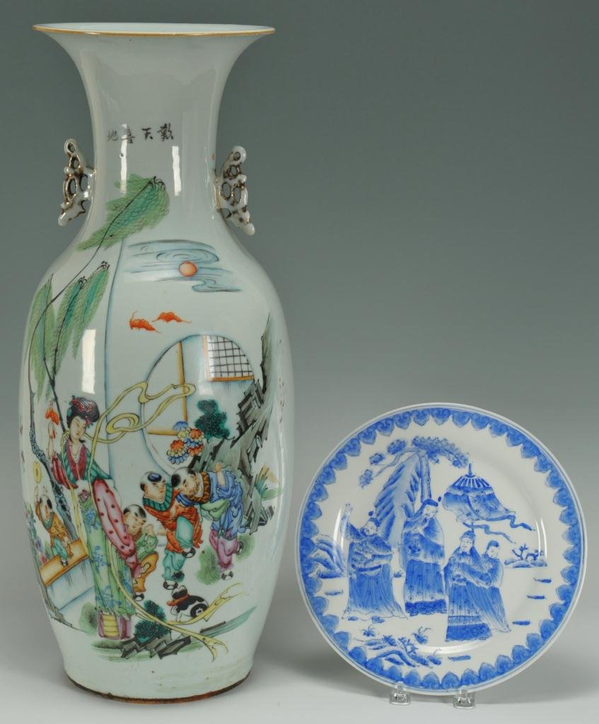 Chinese Porcelain Temple Vase and Porcelain Plate: Chinese Porcelain Temple Vase and Porcelain Plate. 1st item - Chinese Famille Rose temple vase depicting a female holding the magic fungus and four young boys in a garden setting with cat and bats. Ar