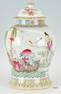 Large Chinese Famille Rose Lidded Porcelain Jar