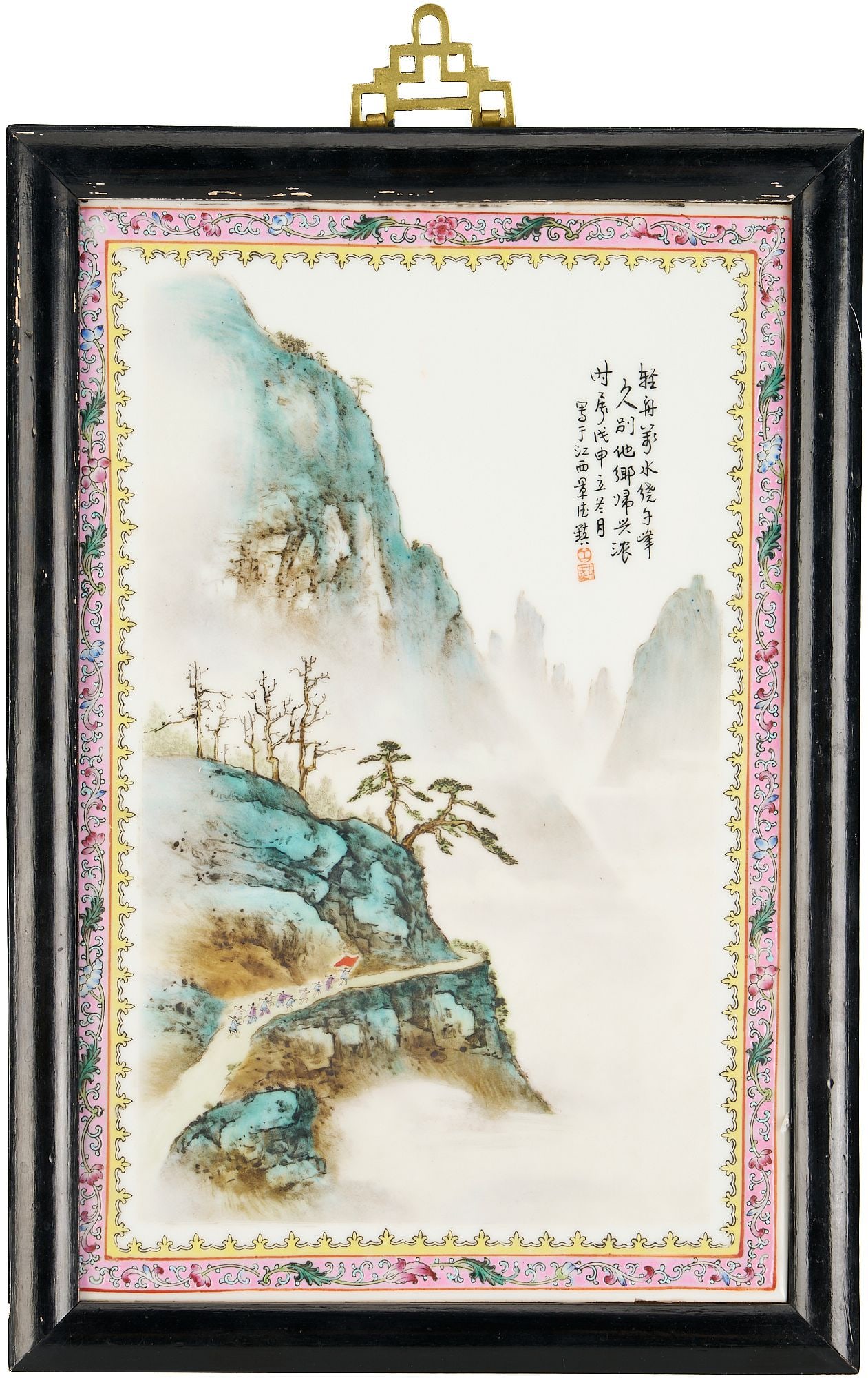 Framed Chinese Famille Rose Porcelain Plaque (1 of 12)