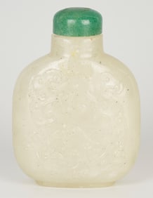 Chinese Carved White Jade Snuff Bottle, Phoenix Design