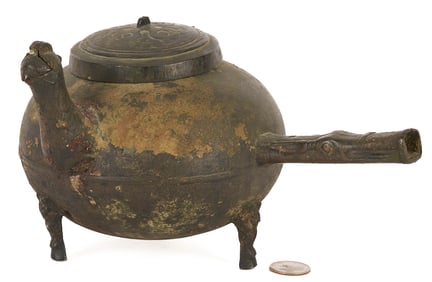 Chinese Archaic Bronze Tripod Vessel