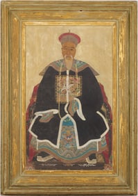 Large Chinese Portrait in Italian Frame, Circle of Giuseppe Castiglione