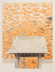 Tanaka Ryohei Color Etching, Autumn Leaves at Daimonji Temple