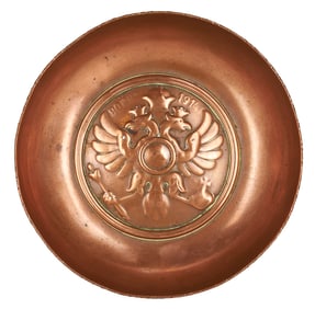 Faberge Russian WWI era Copper Bowl