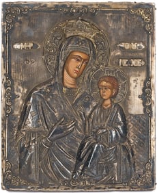 Eastern Orthodox Madonna & Child Icon w/ Silver Oklad