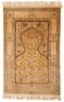 Turkish Silk Prayer Rug w/ Arabic Script