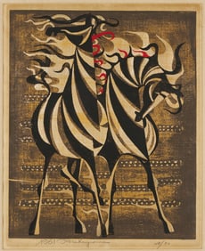 Tadashi Nakayama Japanese Woodblock Print, Horses in the Afternoon