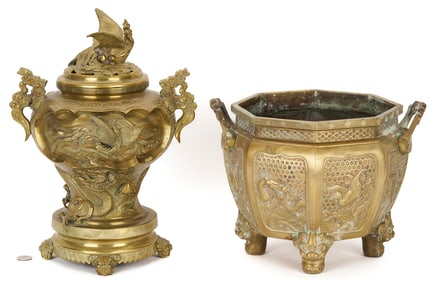 2 Meiji Gilt Bronze Items, Covered Censer & Jardiniere