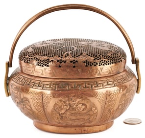 Chinese Qing Copper Hand Warmer