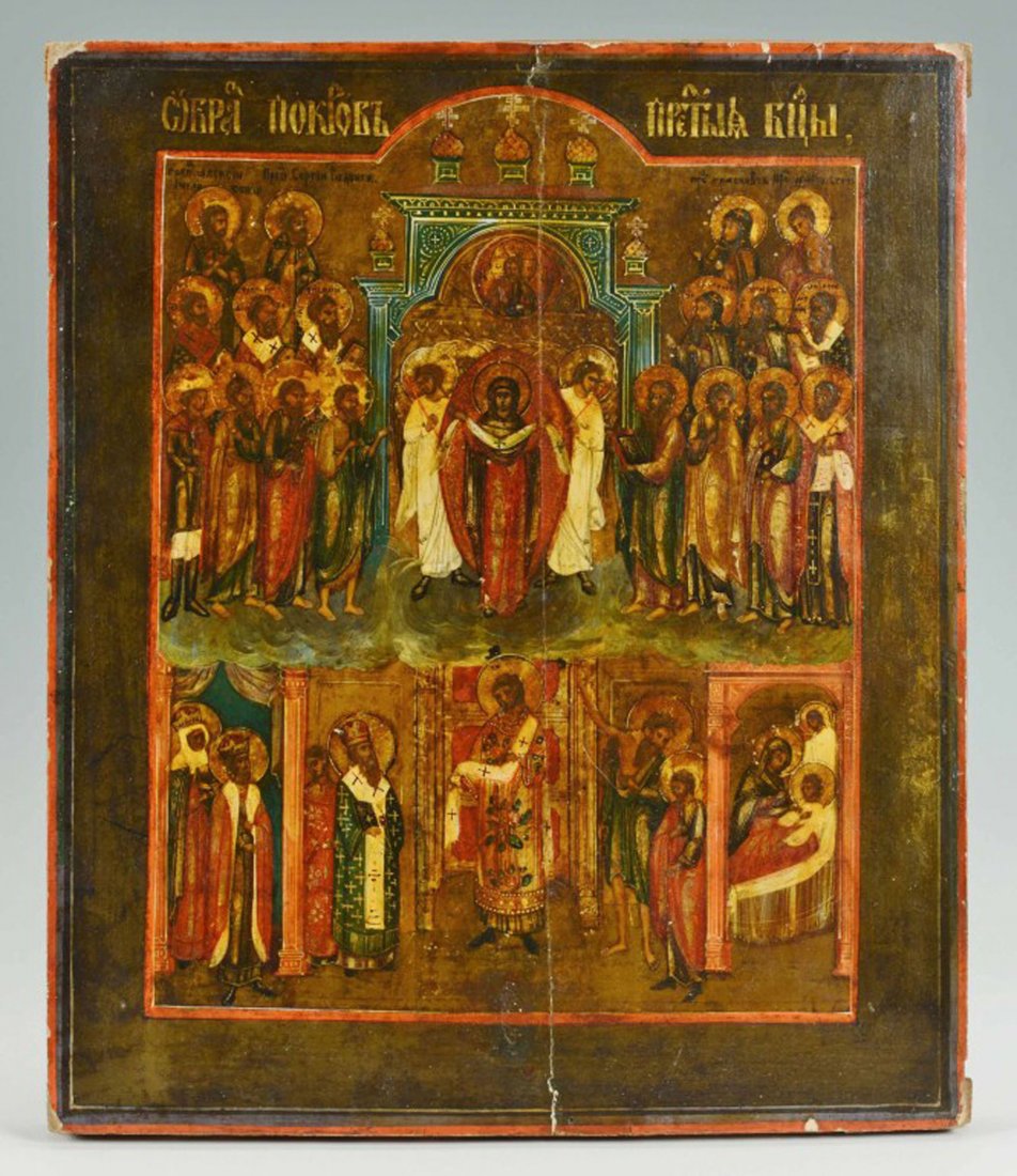 19th century Russian Icon on panel: 19th century Russian Mother of God icon, tempera and gold leaf on wood panel depicting the Virgin of Protection. Russian pencil inscription en verso. 17-1/4" X 14". 19th century/Early 20th c