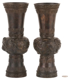 Pair of Chinese Bronze Beaker Vases