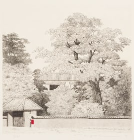 Scarce Tanaka Ryohei Color Etching, July