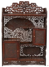 Asian Carved Hardwood Display Cabinet