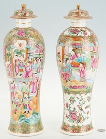Near Pair of Chinese Export Rose Medallion Lidded Vases