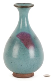 Chinese Blue Glazed Jun Ware Vase