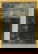 item-208190814=1
