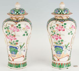Pair Samson Chinese Style Covered Vases