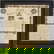 item-208191070=2