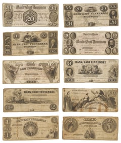 10 Bank of East TN Pre Civil War Obsolete Bank Notes