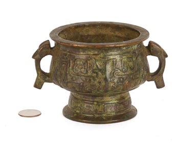 Chinese Archaic Ritual Bronze Vessel