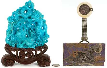 Chinese Carved Turquoise Dragon Sculpture & Japanese Leather Tobacco Pouch