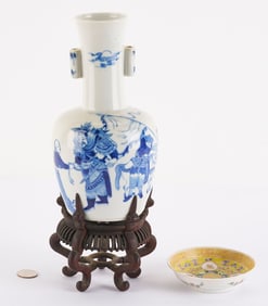 Chinese Blue and White Arrow Vase plus Yellow Saucer