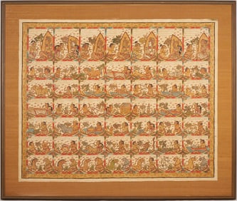 Large Indonesian Narrative Painted Textile