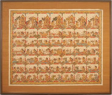 Large Indonesian Narrative Painted Textile: Southeast Asian, likely Indonesian, calendar painting or narrative textile featuring 49 vignettes, rendered in paint and ink on cotton ground. Housed under glass in a wood grain frame atop a tan mat.